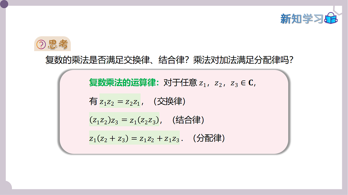 17973373第6页