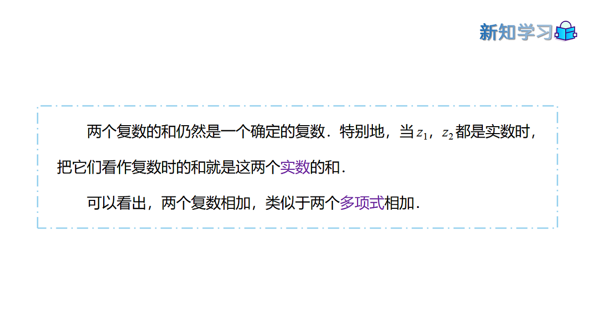 17973374第5页