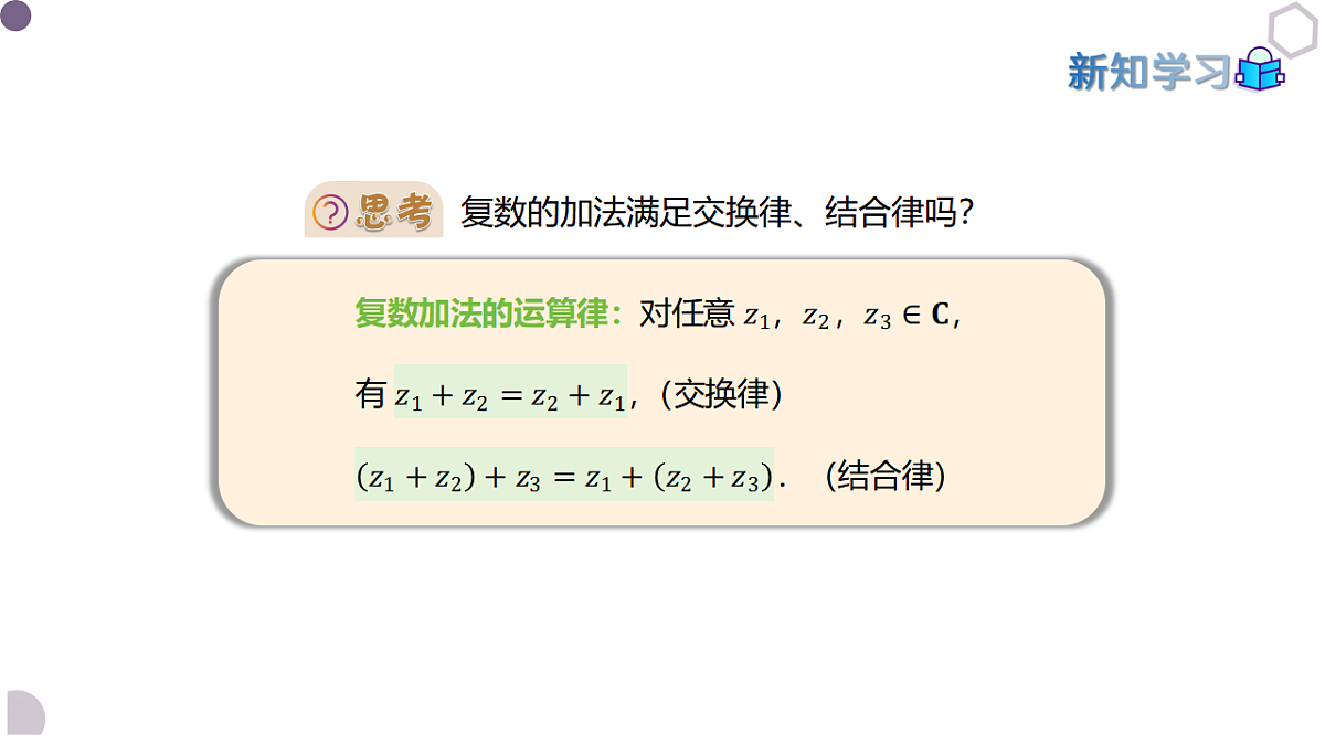 17973374第6页
