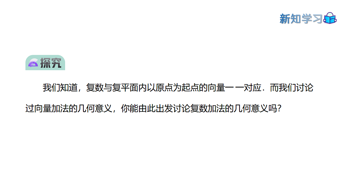 17973374第7页