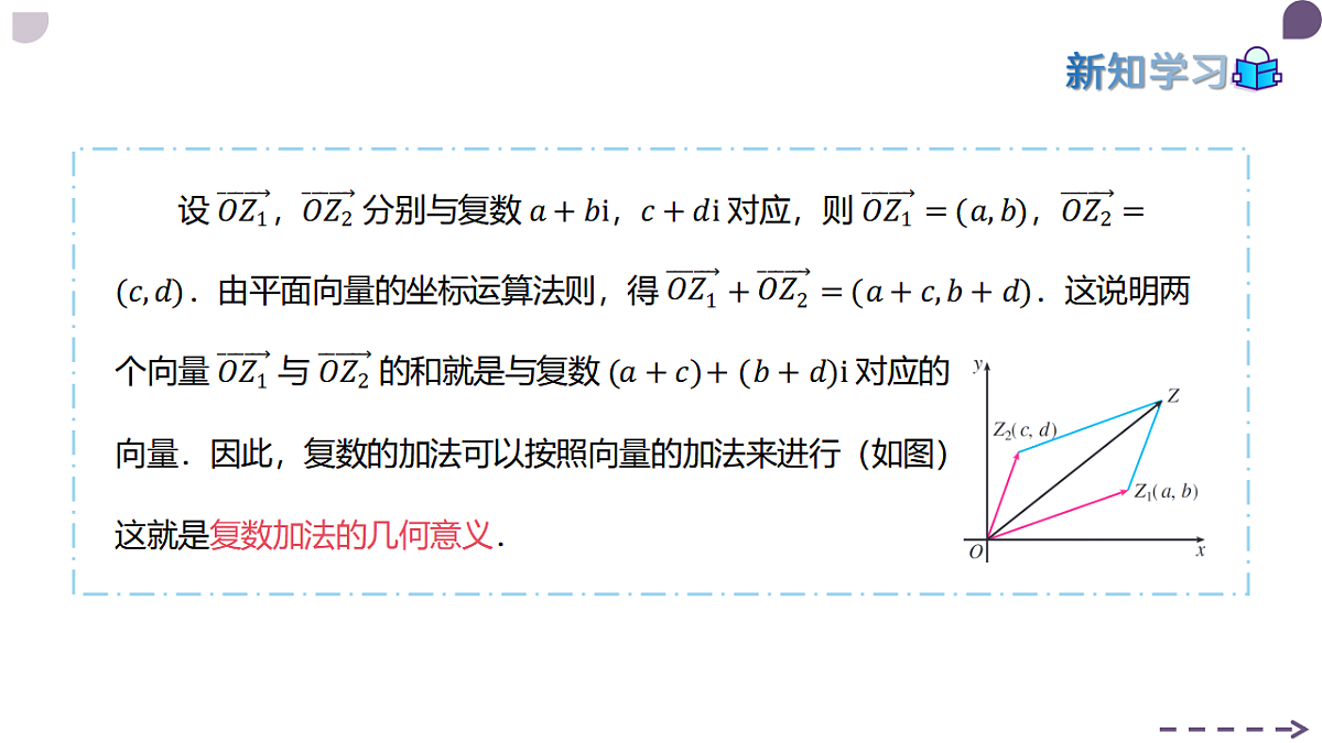 17973374第8页