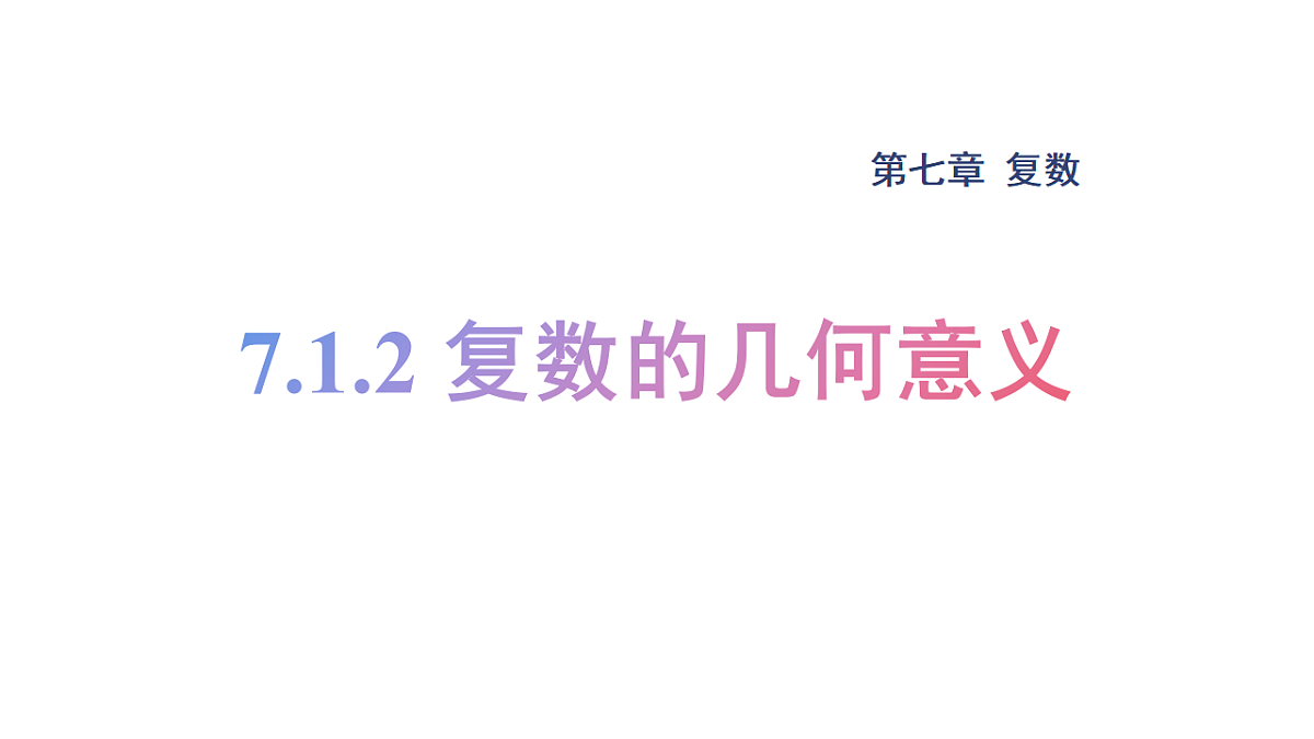 17973375第1页