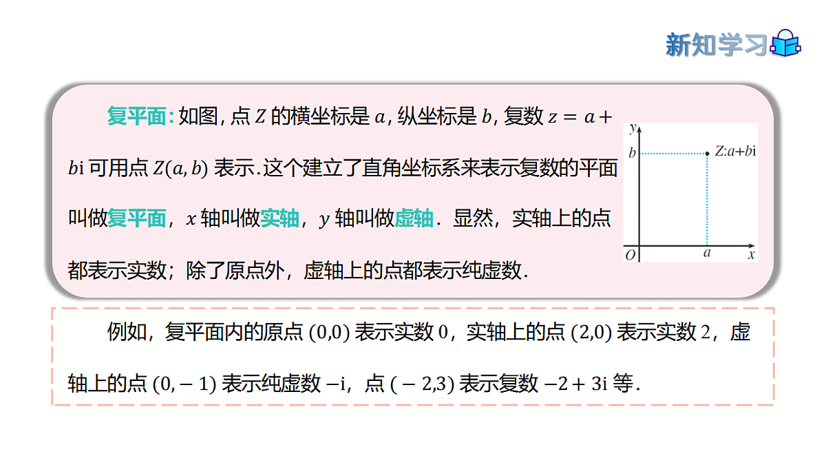 17973375第6页