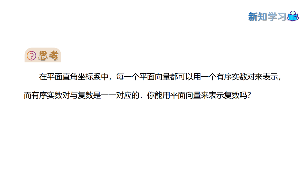17973375第8页