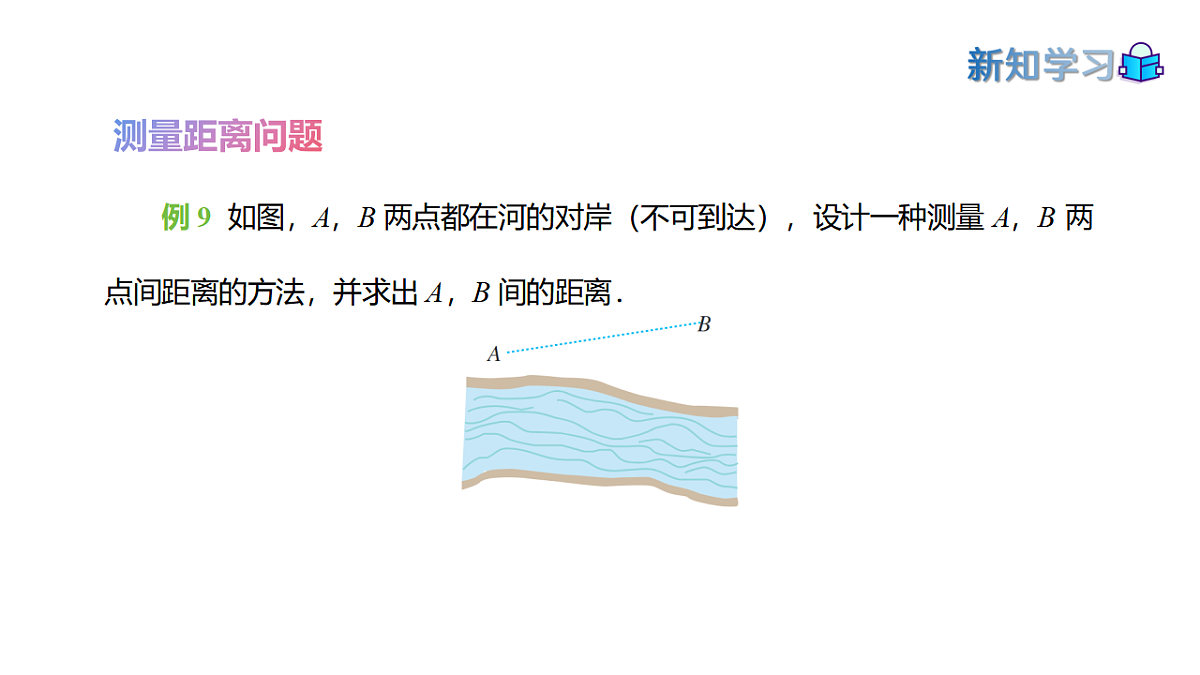 17973376第5页