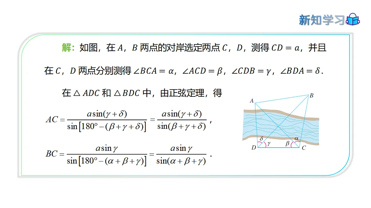 17973376第7页