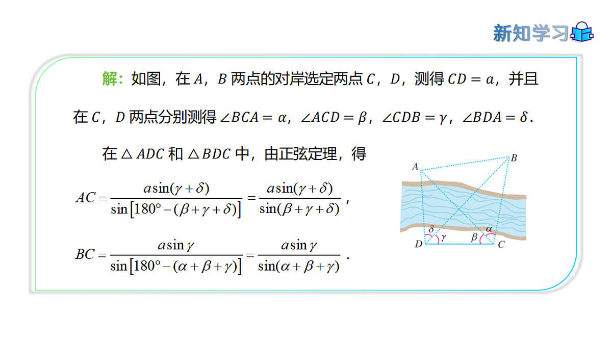 17973376第7页