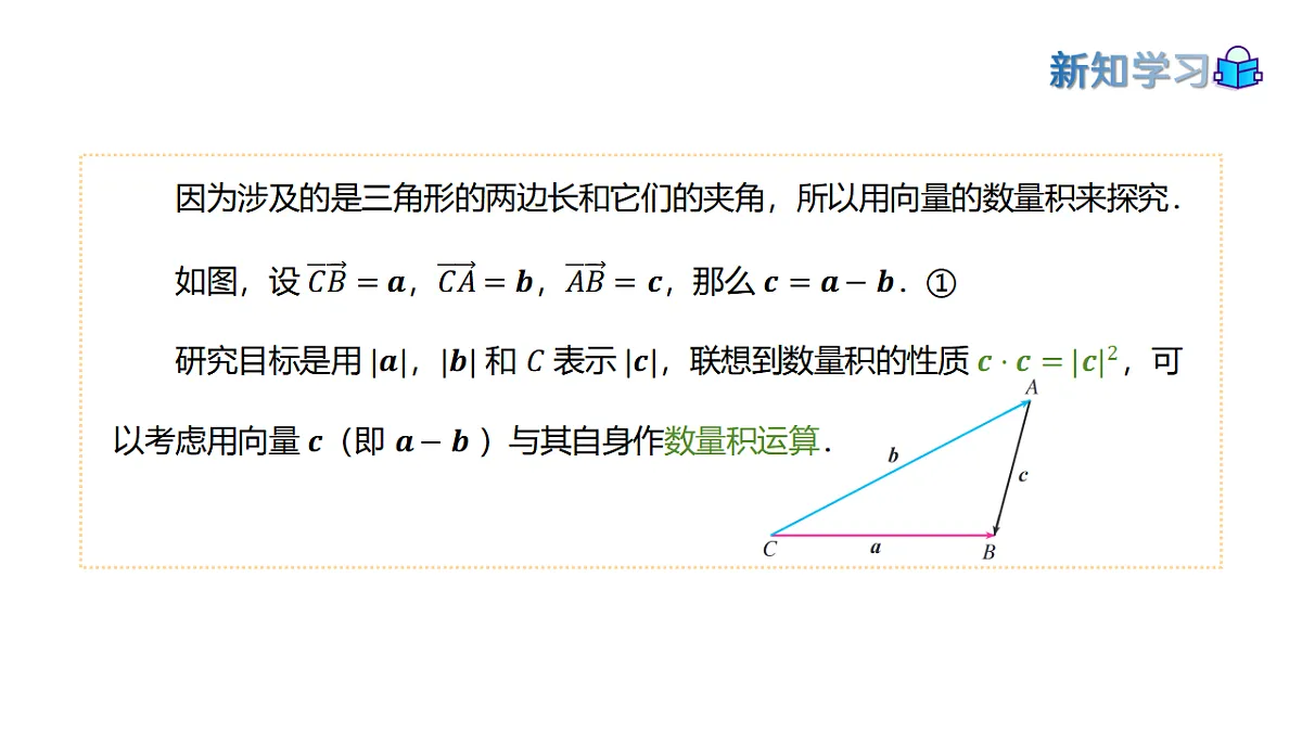 17973377第5页
