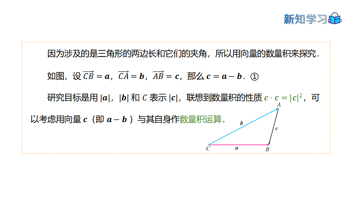 17973377第5页