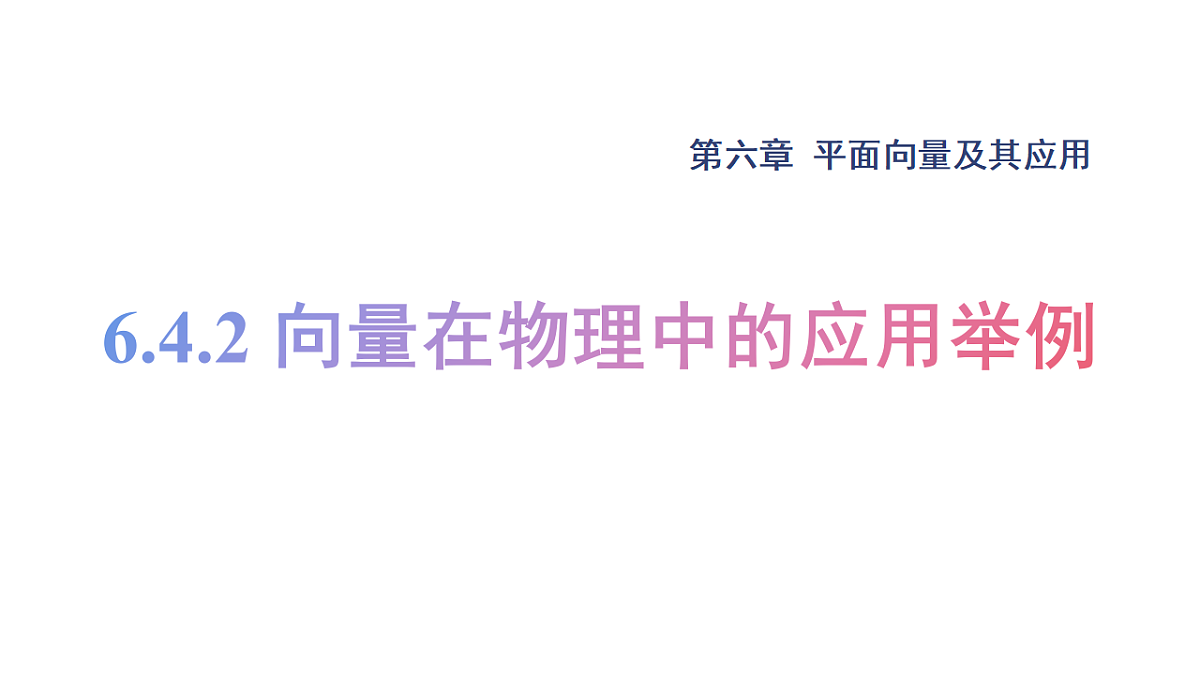 17973378第1页