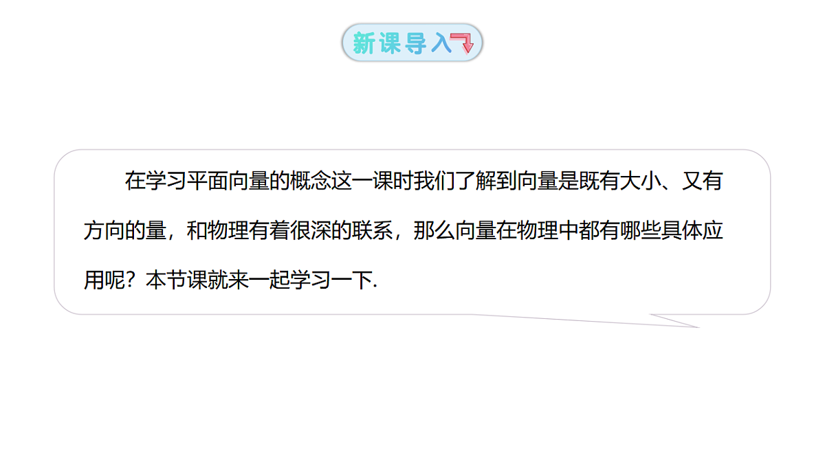 17973378第3页
