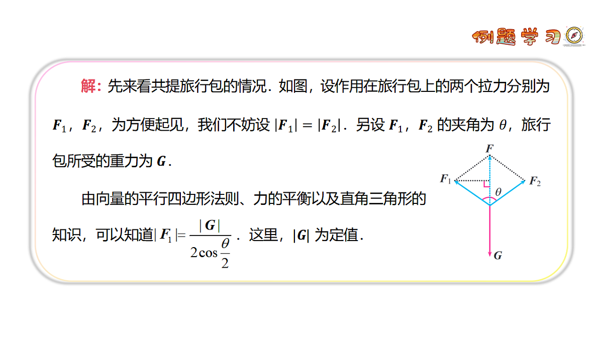 17973378第5页