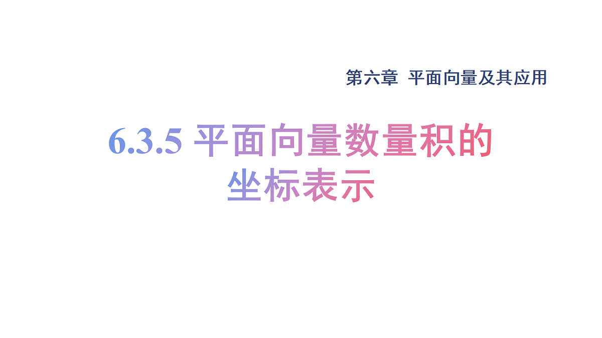 17973379第1页