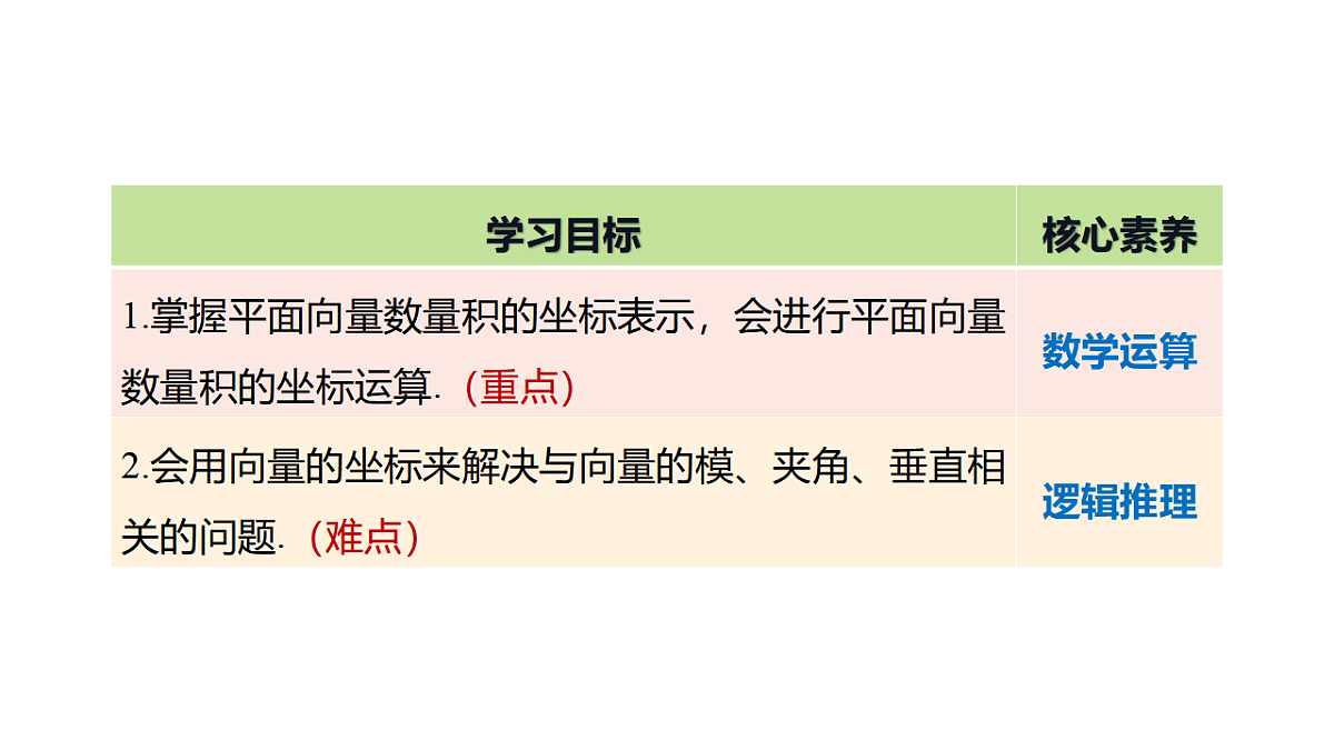 17973379第2页