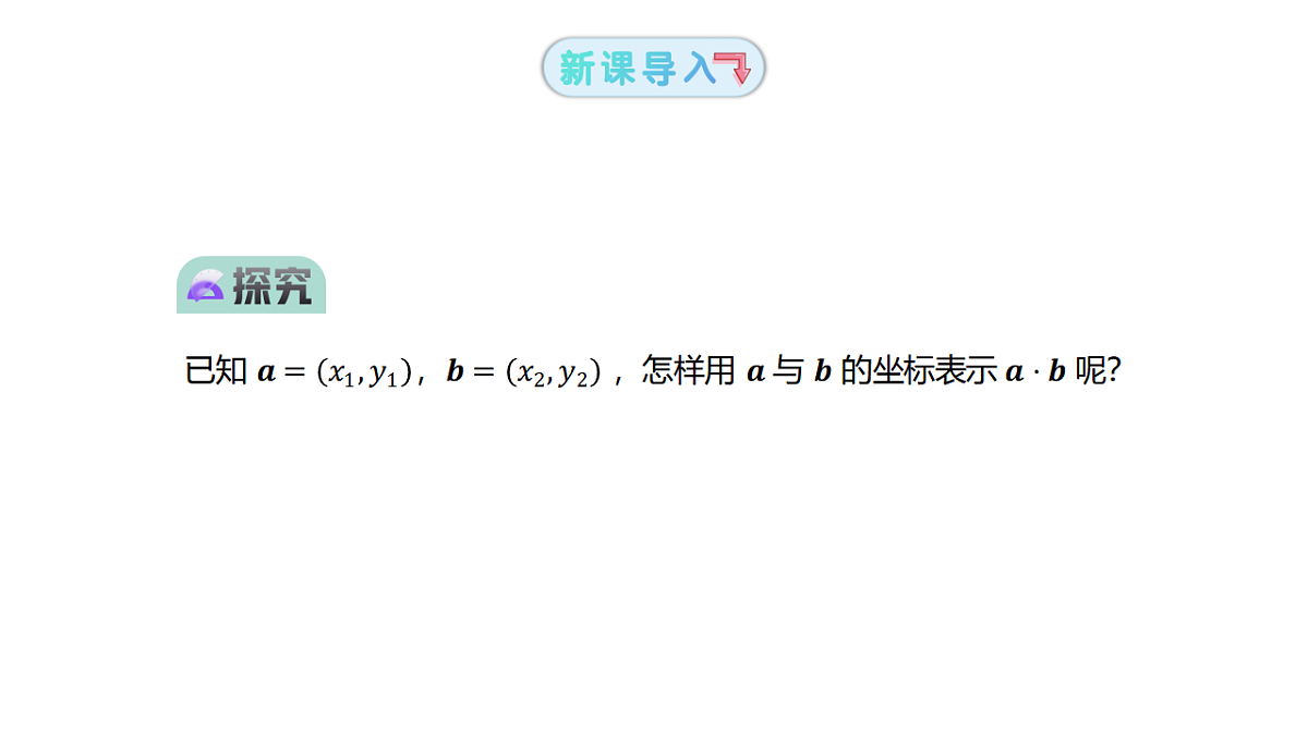 17973379第3页
