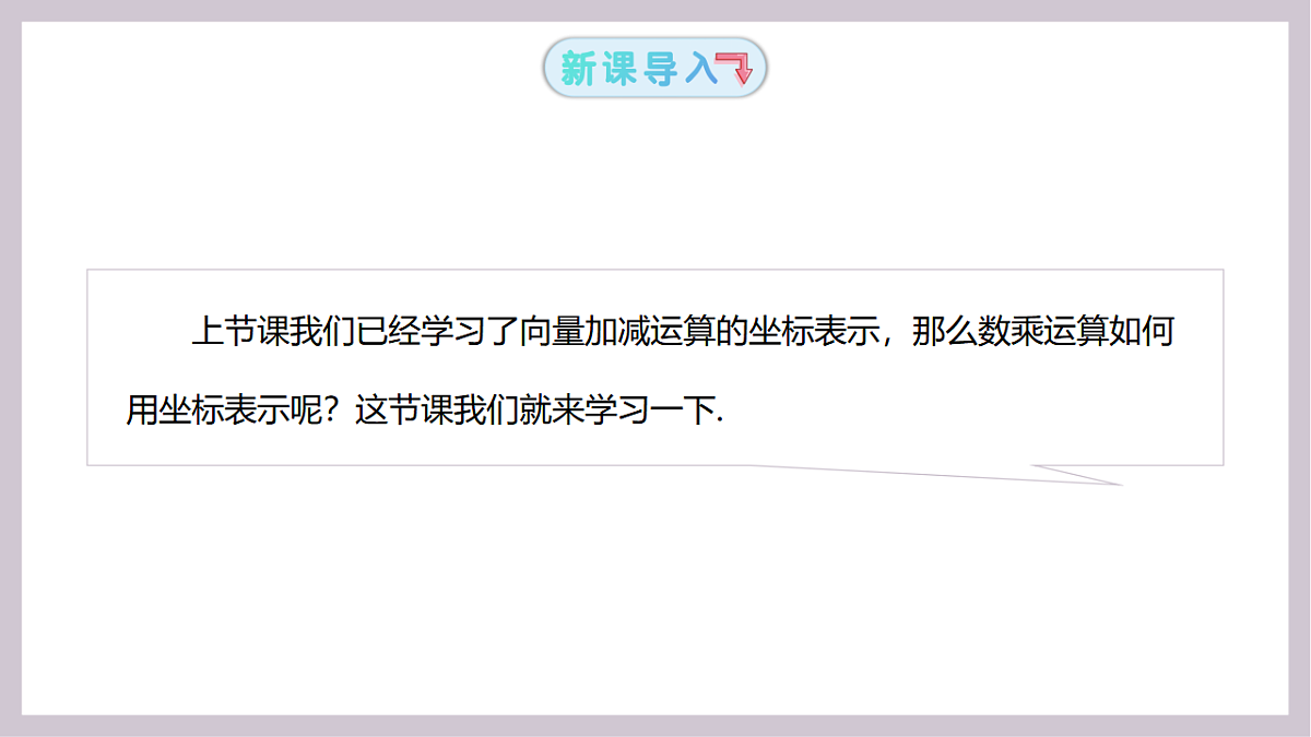 17973380第3页