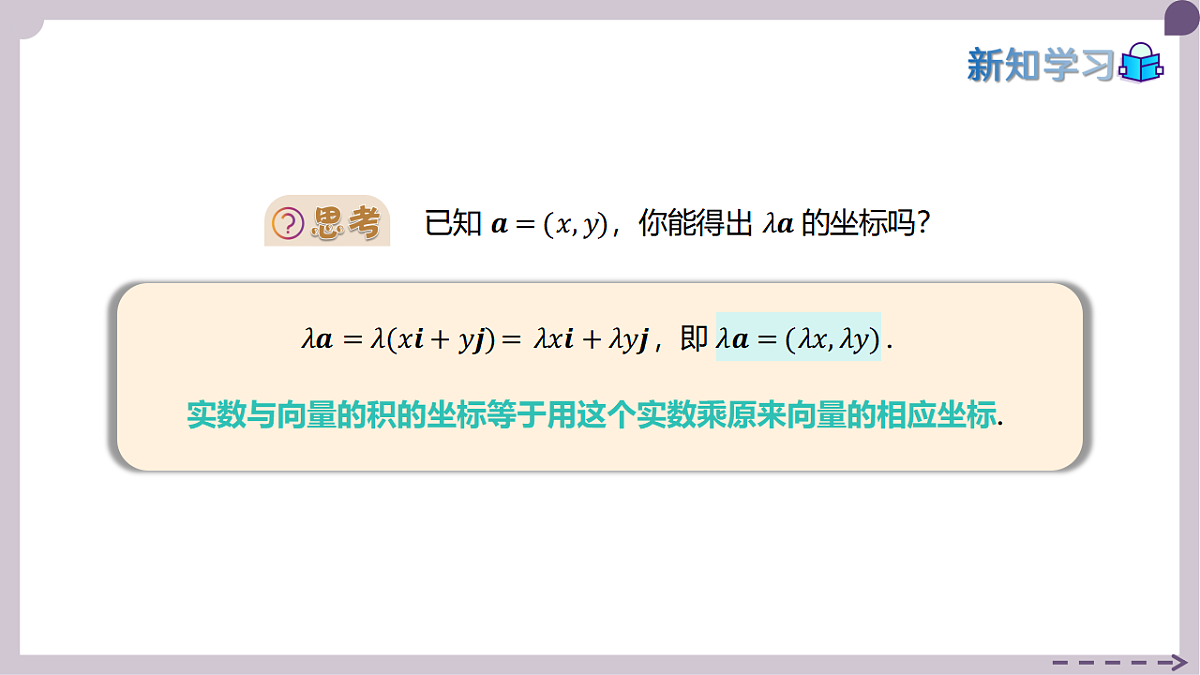 17973380第4页