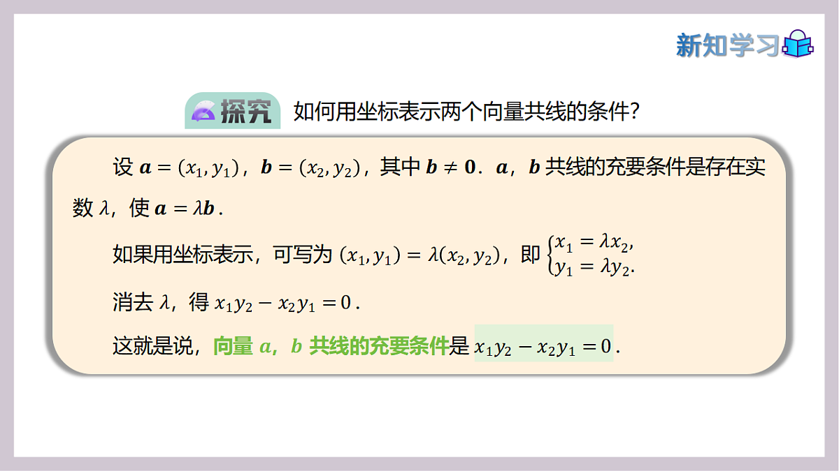 17973380第6页
