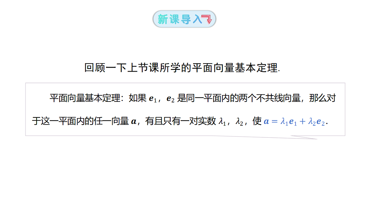 17973381第3页