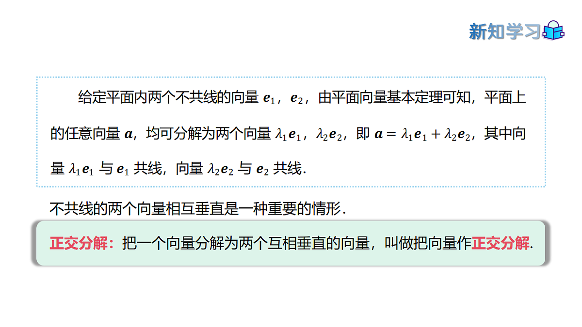 17973381第4页