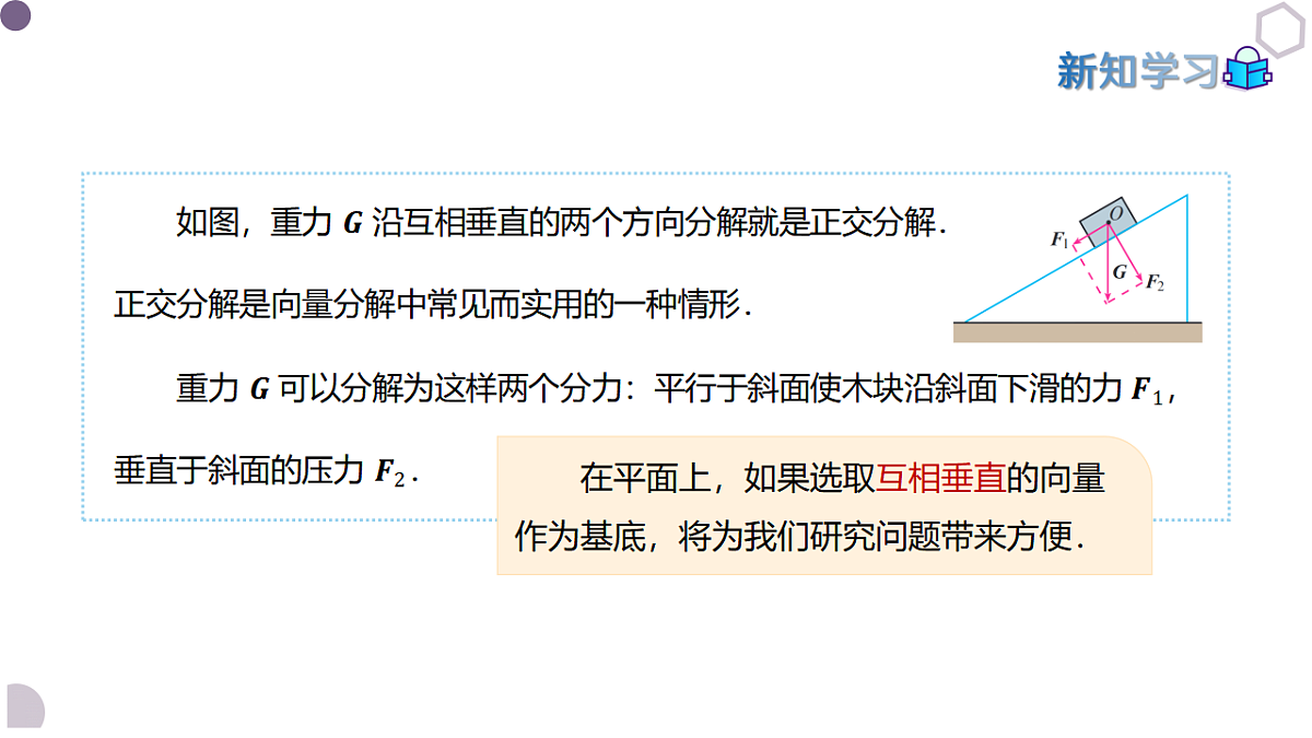 17973381第5页