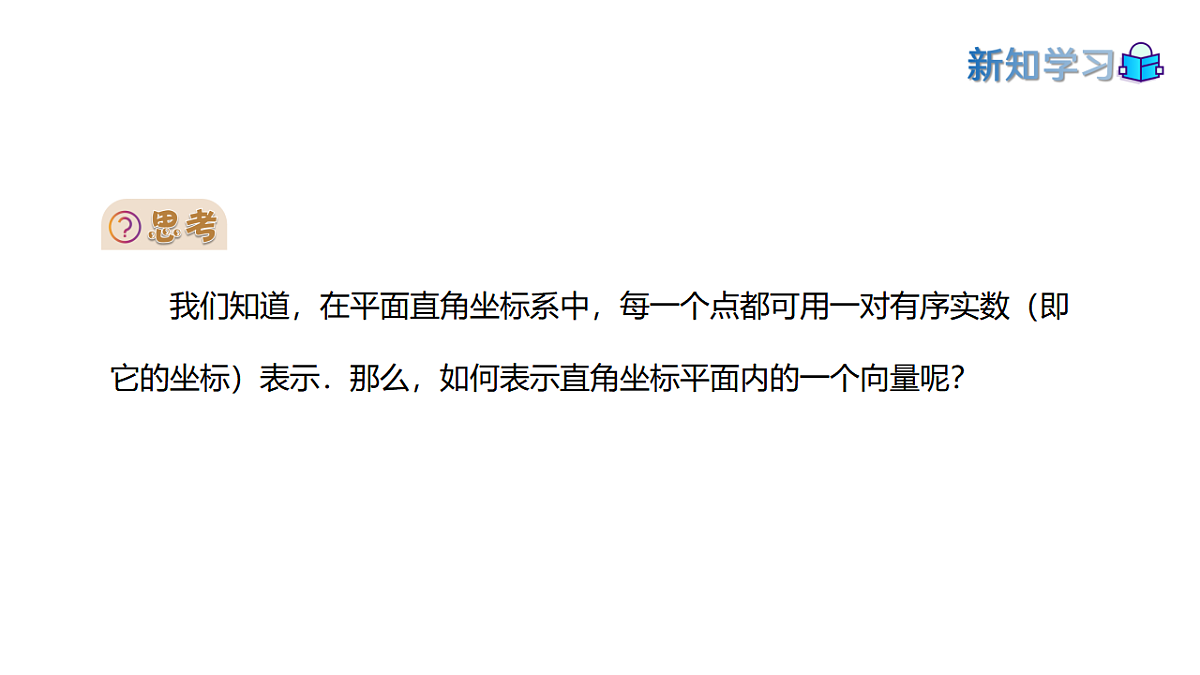 17973381第6页