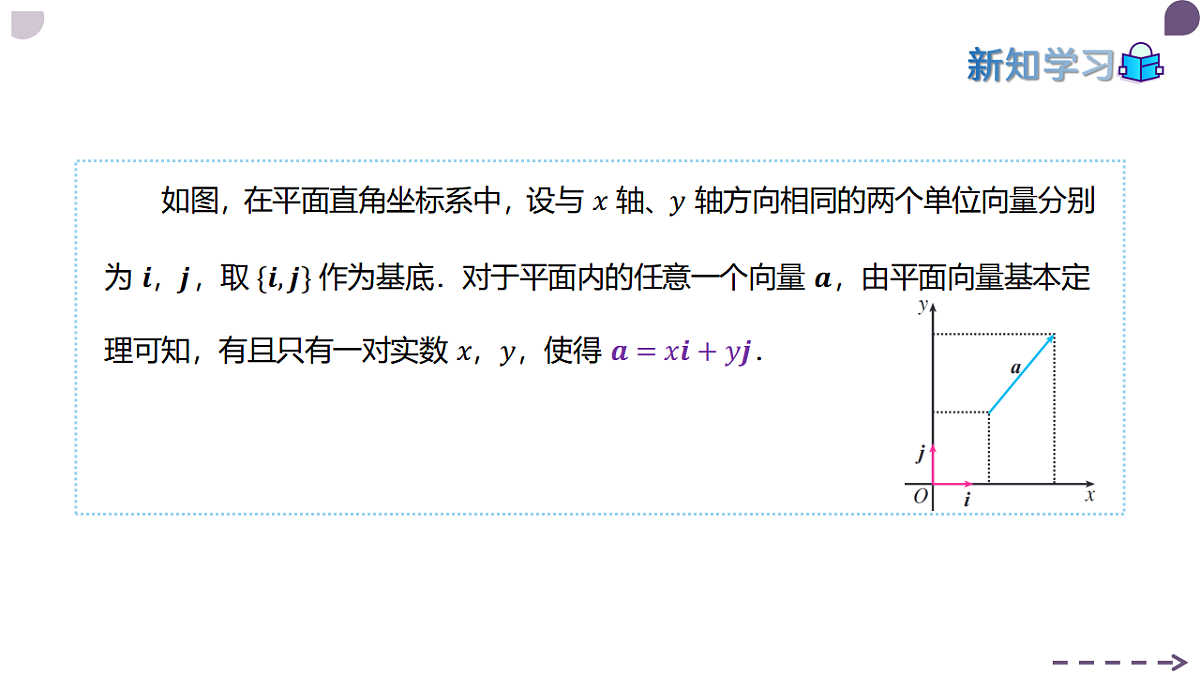 17973381第7页