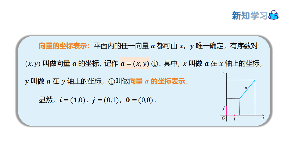 17973381第8页
