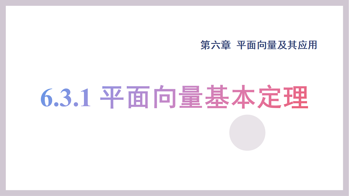 17973382第1页