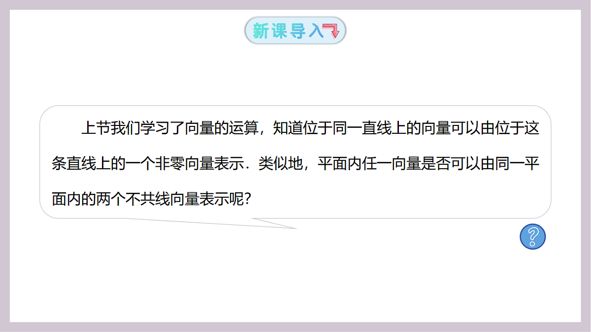 17973382第3页