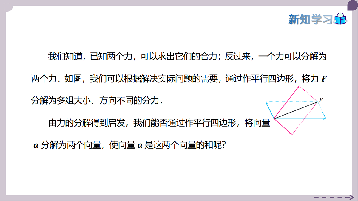 17973382第4页
