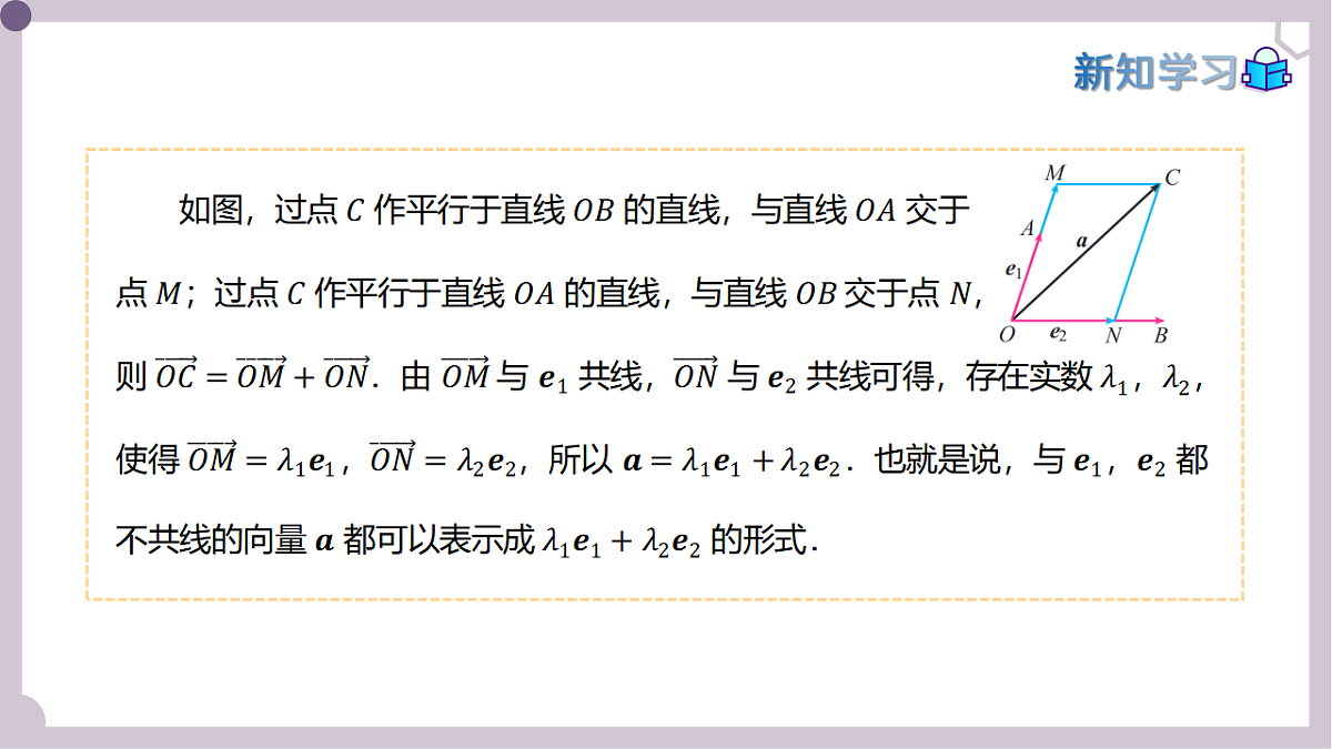 17973382第6页