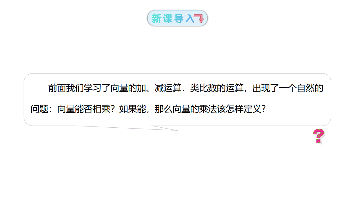 17973383第3页