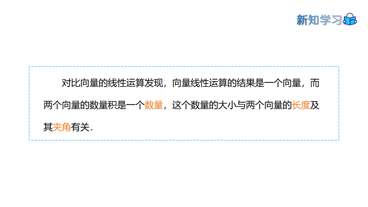17973383第7页