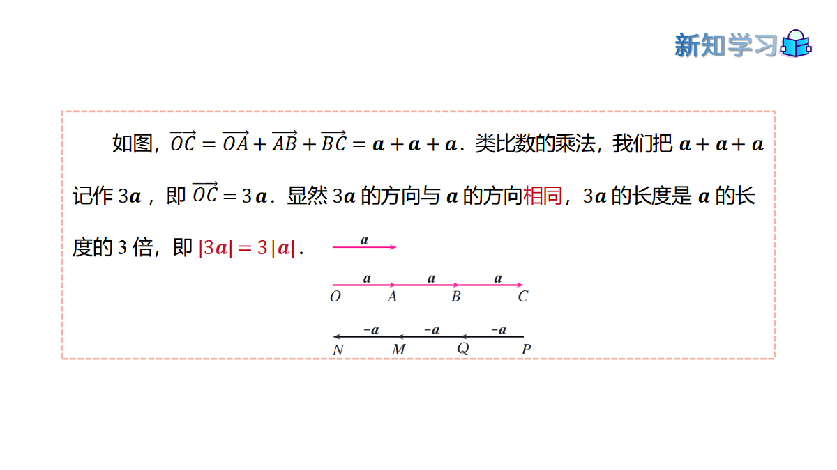 17973384第4页
