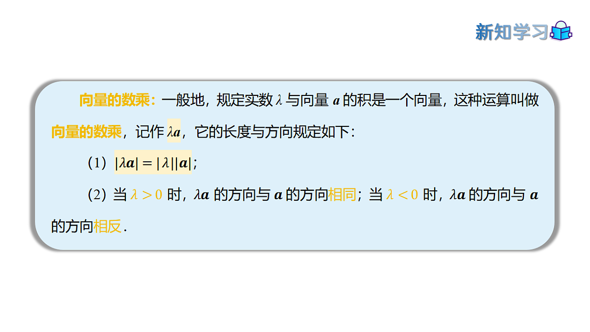 17973384第6页