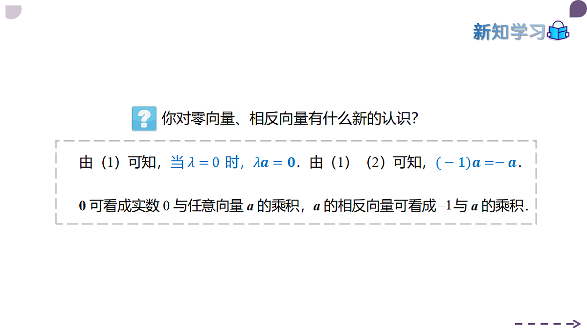 17973384第7页