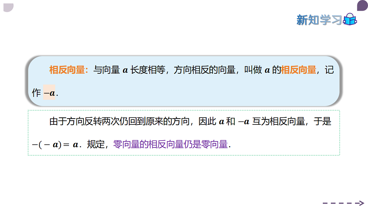 17973385第4页