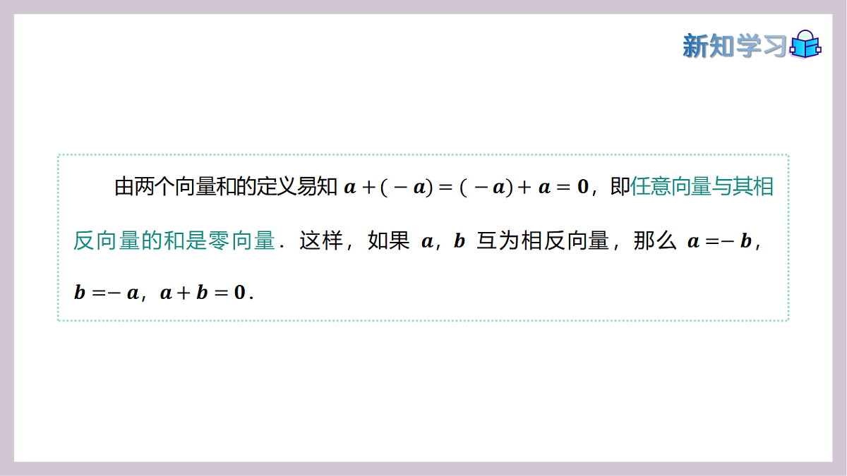 17973385第5页