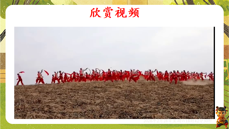 17973392第6页