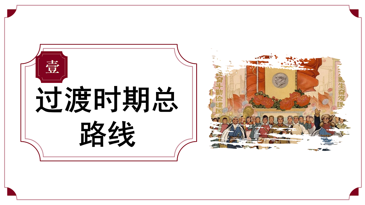 17973433第5页