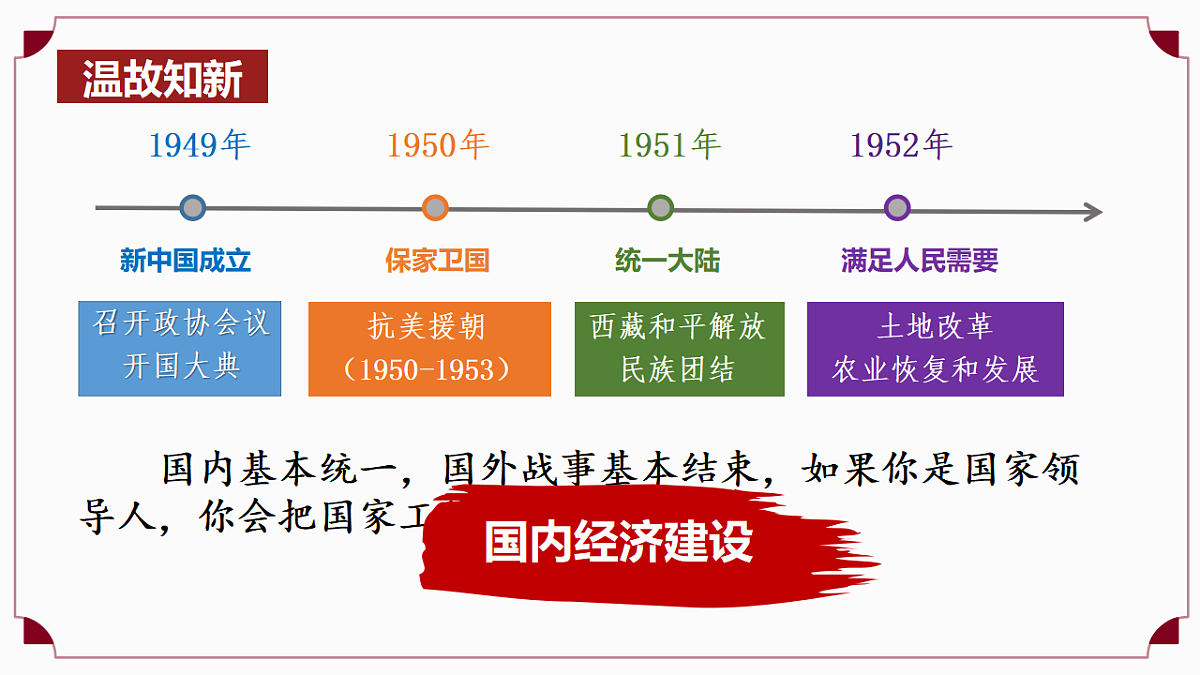 17973433第6页
