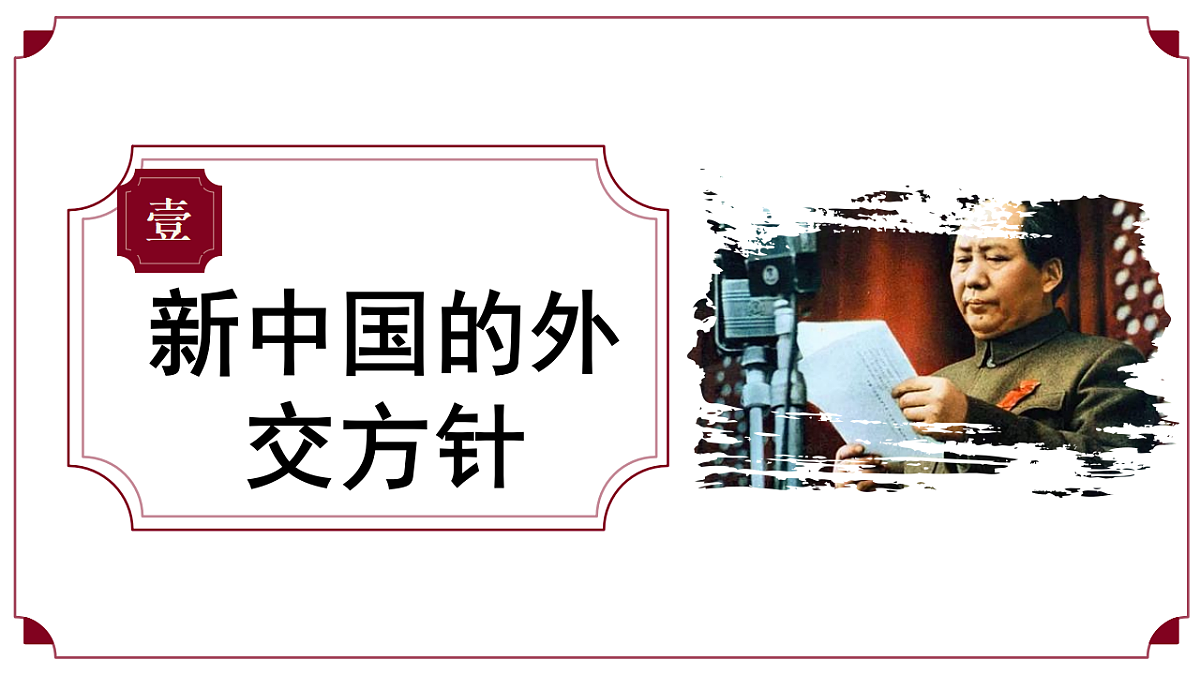 17973434第5页