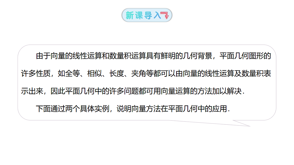 17973596第3页