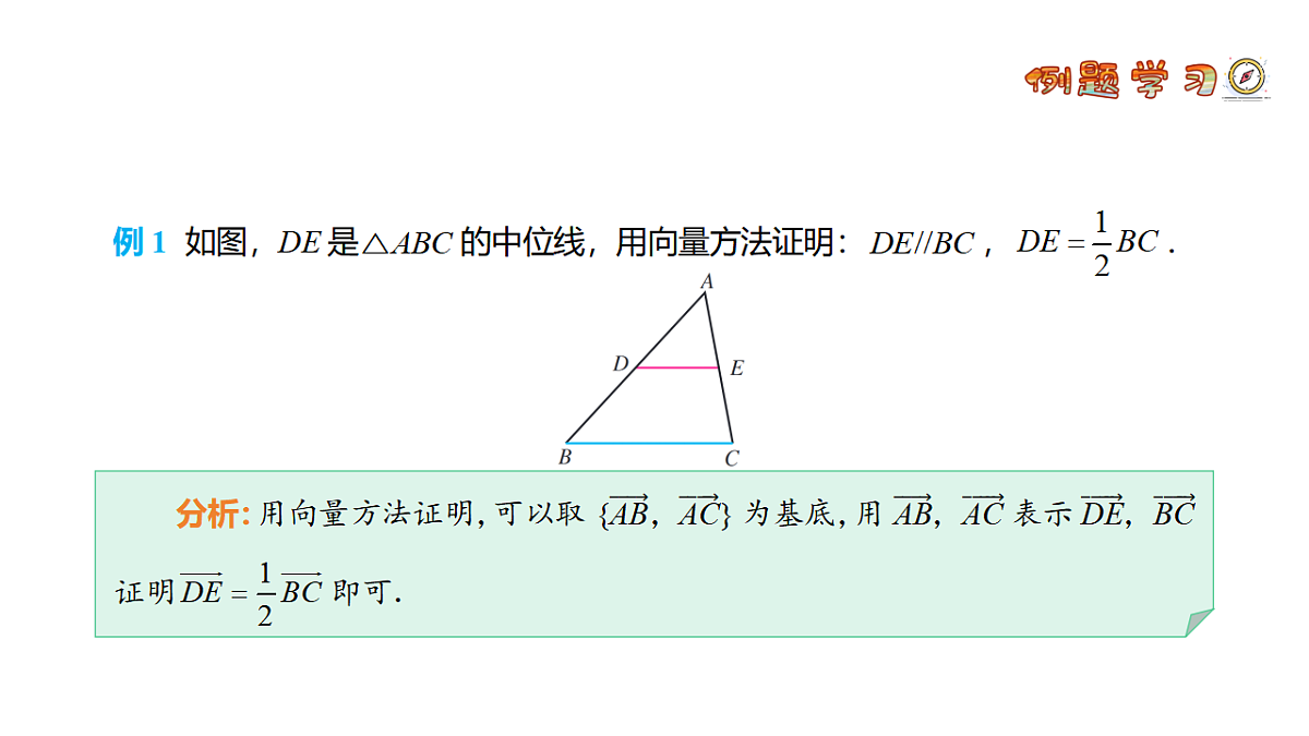 17973596第4页