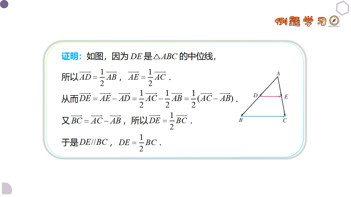 17973596第5页