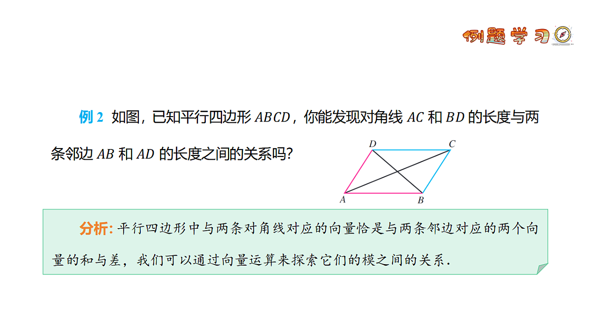 17973596第8页