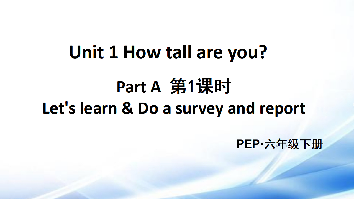 17973618第1页