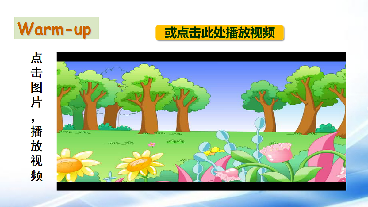 17973618第3页