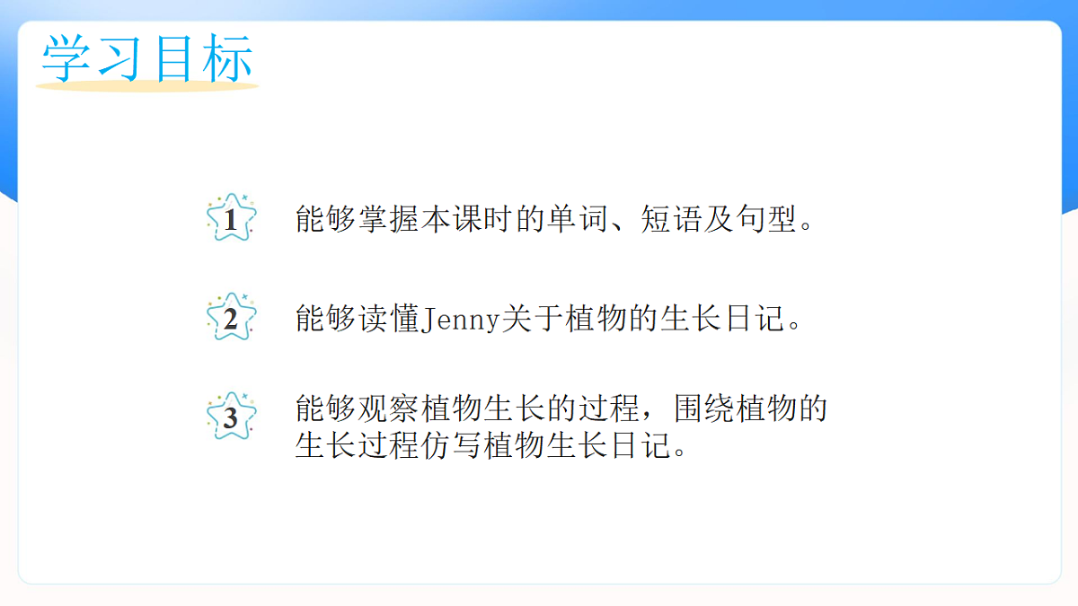 17973644第2页